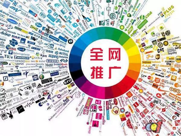 前郭传统企业进行网络营销需要注意的几个基础策略
